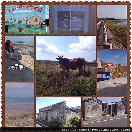 PhotoGrid_1380368333864