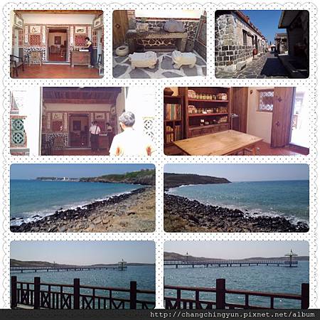 PhotoGrid_1381151157530