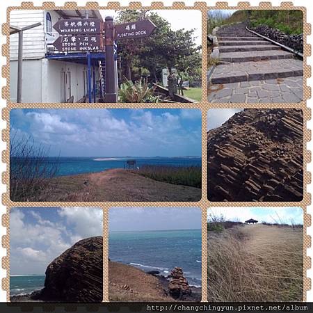 PhotoGrid_1381833894073