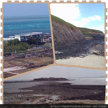 PhotoGrid_1381833975372