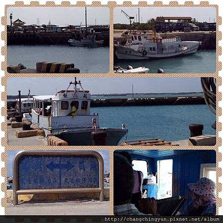 PhotoGrid_1381833772587