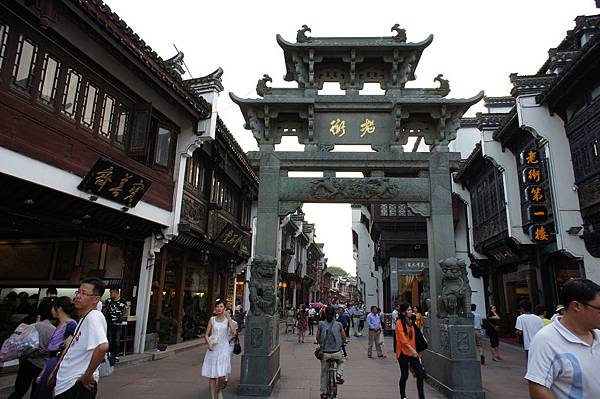 屯溪老街 屯溪老街