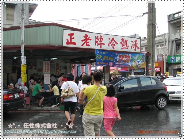 IMG_8475.jpg IMG_8475.jpg