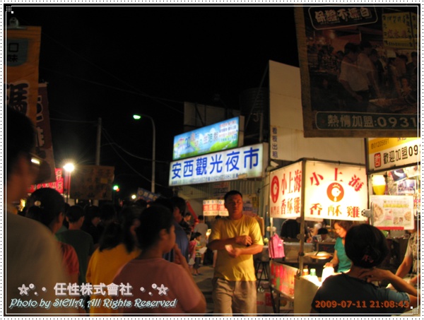 IMG_8508.jpg IMG_8508.jpg