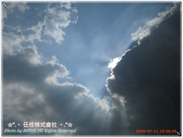 IMG_8469.jpg IMG_8469.jpg