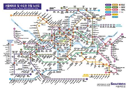 韓國地鐵圖