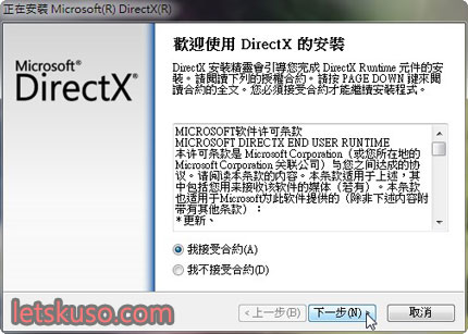 skype-3.jpg skype-3.jpg