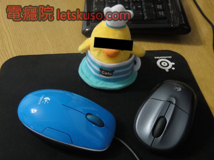 logitech-mouse.jpg logitech-mouse.jpg