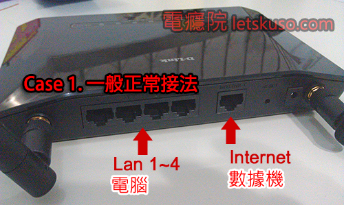 router-another-way-1 router-another-way-1