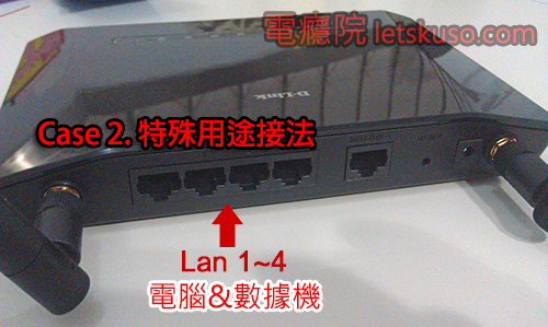 router-another-way-2 router-another-way-2