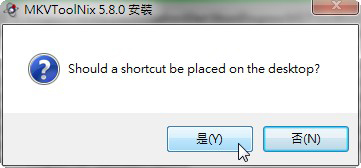 mkvmerge-5 mkvmerge-5