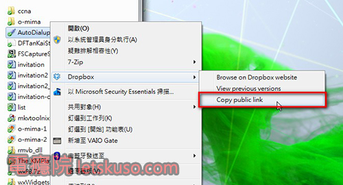 dropbox-copy_public_link-1 dropbox-copy_public_link-1