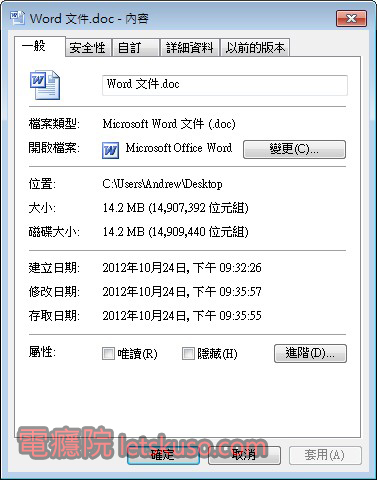 word2003-3 word2003-3