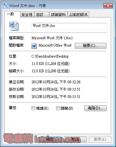 word2003-1 word2003-1