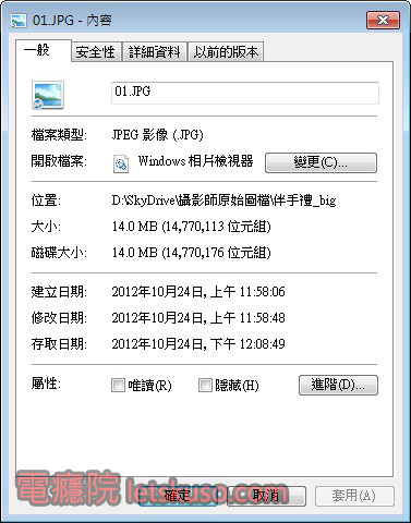 word2003-2 word2003-2