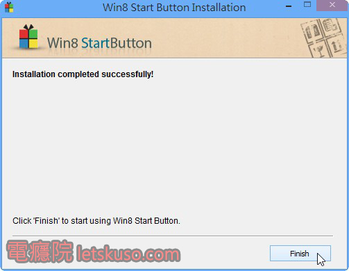 windows8-start-button-5 windows8-start-button-5