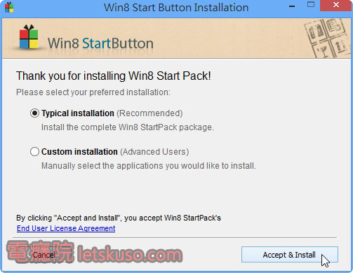 windows8-start-button-3 windows8-start-button-3