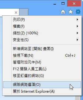 ie-plug-in-error-2 ie-plug-in-error-2