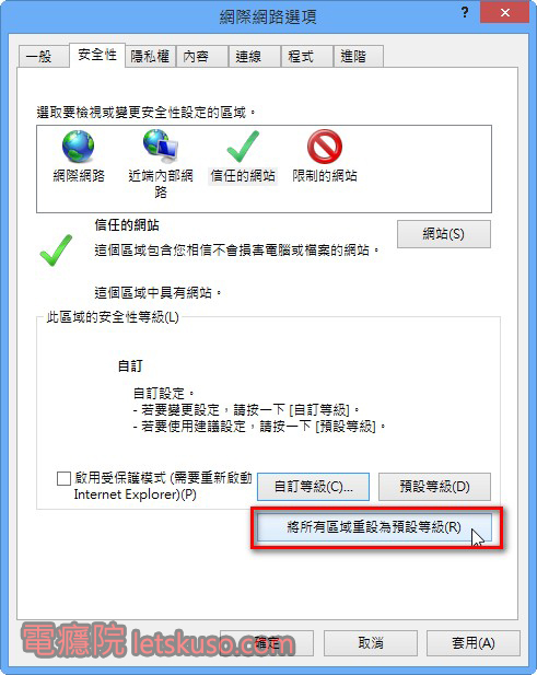 ie-plug-in-error-10 ie-plug-in-error-10