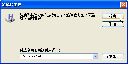 pppoe_error_720-7 pppoe_error_720-7