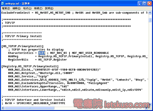 pppoe_error_720-3 pppoe_error_720-3
