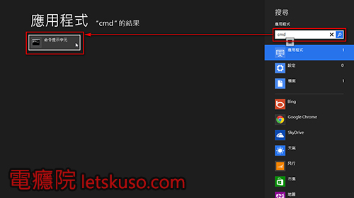 disk_clean-7 disk_clean-7
