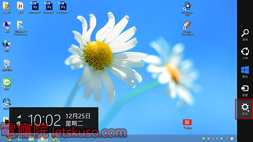 disk_clean-10 disk_clean-10