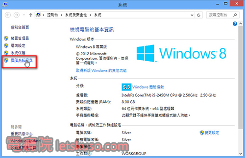 disk_clean-12 disk_clean-12