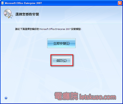 disk_clean-17 disk_clean-17