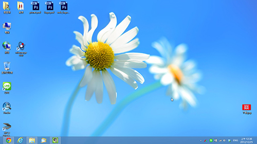 windows8_dual_screen-1 windows8_dual_screen-1