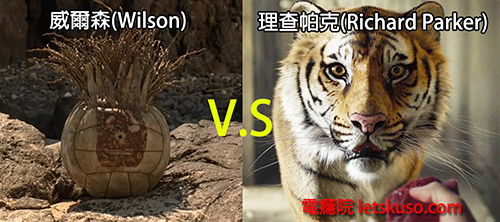 wilson-tiger wilson-tiger