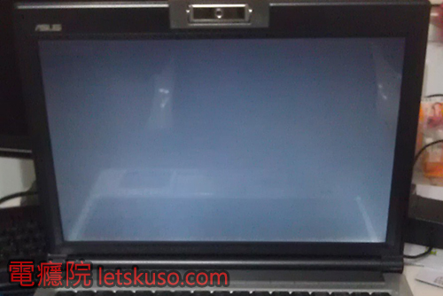 notebook-screen-blue-1 notebook-screen-blue-1