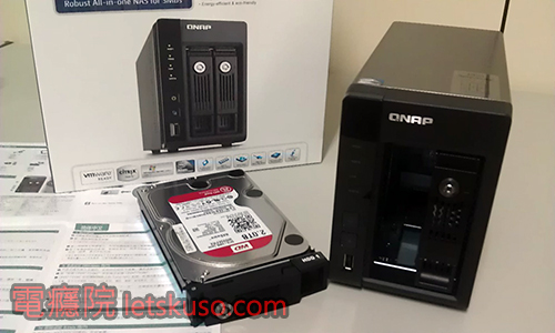 qnap-nas-ts-269-pro-1 qnap-nas-ts-269-pro-1