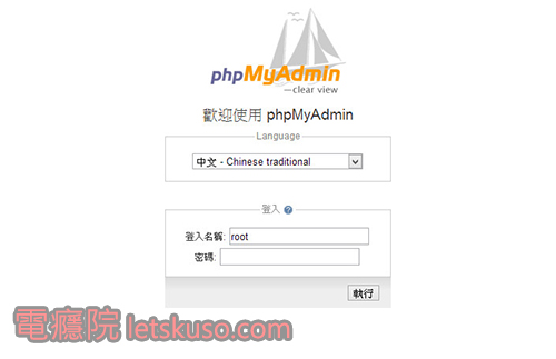 qnap-nas-ts-269-pro-3 qnap-nas-ts-269-pro-3