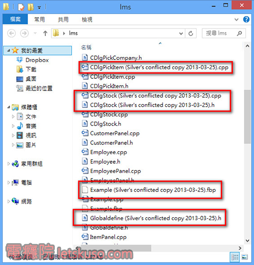 dropbox-conflicted-2 dropbox-conflicted-2