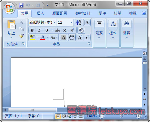 word_problem-1 word_problem-1