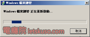 right-menu-error-1 right-menu-error-1