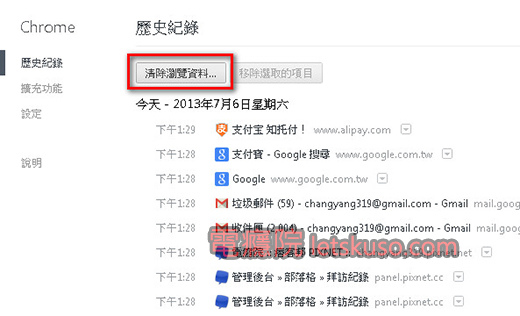 facebook-2.jpg facebook-2.jpg