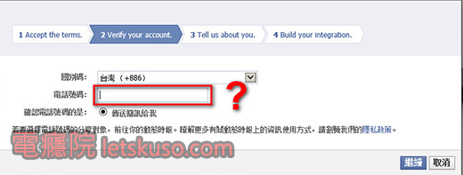 fb_ims-2.jpg fb_ims-2.jpg
