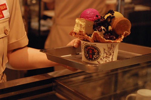 ice_cream-4.jpg ice_cream-4.jpg