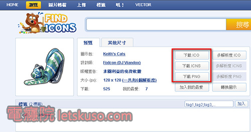 icon-6.jpg icon-6.jpg