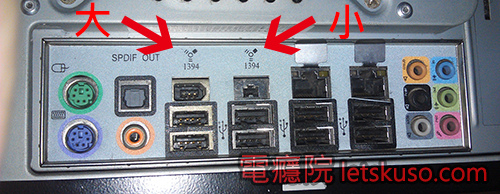 tape_dv-5.jpg tape_dv-5.jpg