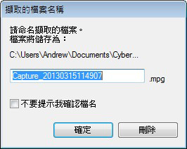 tape_dv-9.jpg tape_dv-9.jpg