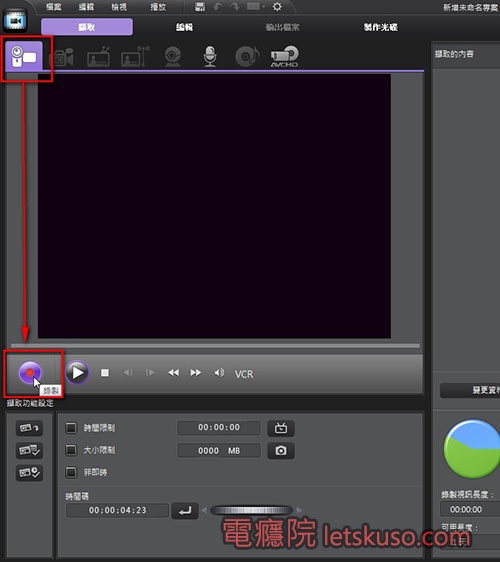 tape_dv-8.jpg tape_dv-8.jpg