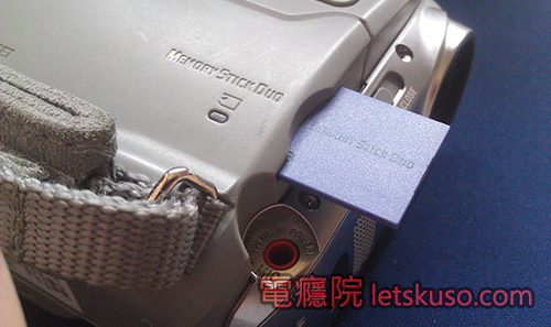 tape_dv-3.jpg tape_dv-3.jpg