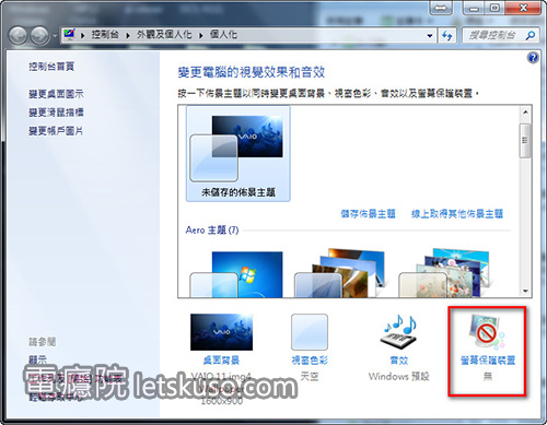 power_manager-1.jpg power_manager-1.jpg