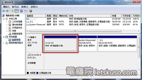 check_recovery_image-1.jpg check_recovery_image-1.jpg