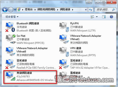 network_card_ip-2.jpg network_card_ip-2.jpg
