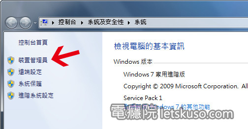 check_pc_spec-4.jpg check_pc_spec-4.jpg