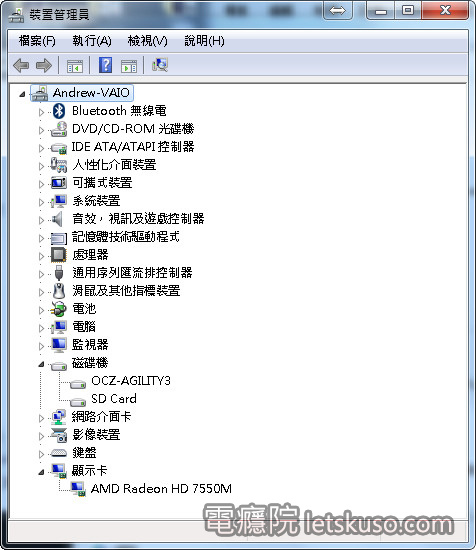 check_pc_spec-5.jpg check_pc_spec-5.jpg